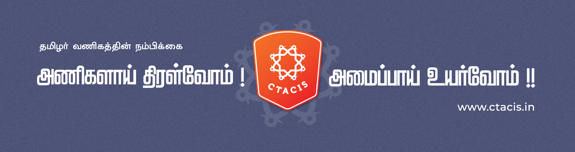 CTACIS Banner